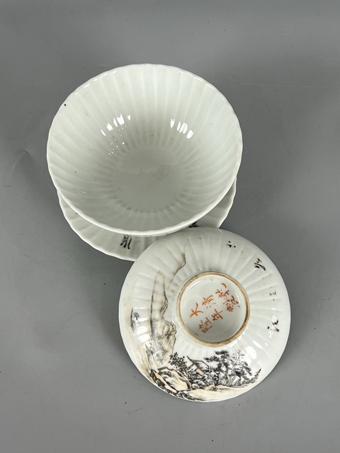 古玩陶瓷墨彩礬紅山水人物蓋碗真品鑒賞圖