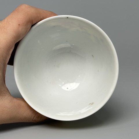 古玩陶瓷卉紋杯真品鑒賞圖