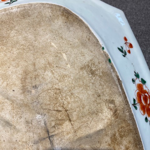 古玩陶瓷樓臺亭閣山水紋五彩八角盤真品鑒賞圖