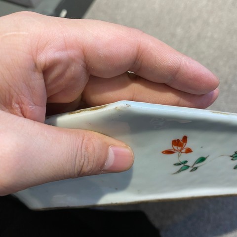 古玩陶瓷樓臺亭閣山水紋五彩八角盤真品鑒賞圖