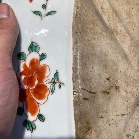 古玩陶瓷樓臺亭閣山水紋五彩八角盤真品鑒賞圖