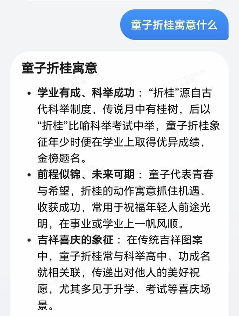 古玩陶瓷清光緒青花仕女瓶拍賣,當前價格101元