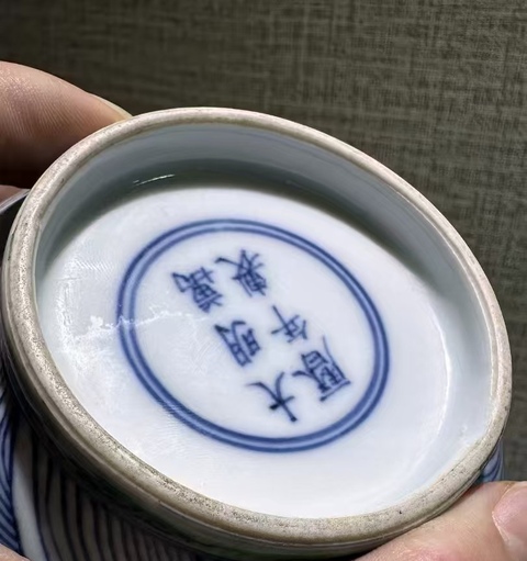 古玩陶瓷清末青花五彩海八怪紋葫蘆瓶真品鑒賞圖