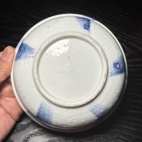 古玩陶瓷晚清·青花皮球花卉紋撇口碗拍賣,當前價格850元