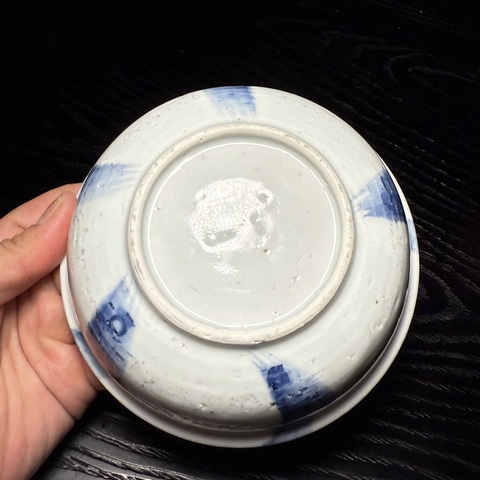 古玩陶瓷晚清·青花皮球花卉紋撇口碗拍賣,當前價格850元