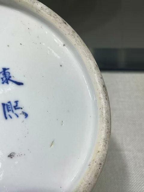 古玩陶瓷晚清青花留白冰梅紋罐真品鑒賞圖