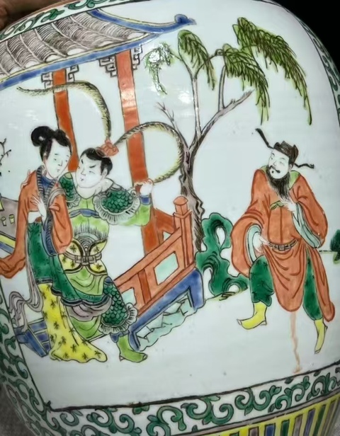 古玩陶瓷清晚期五彩西廂記紋罐真品鑒賞圖
