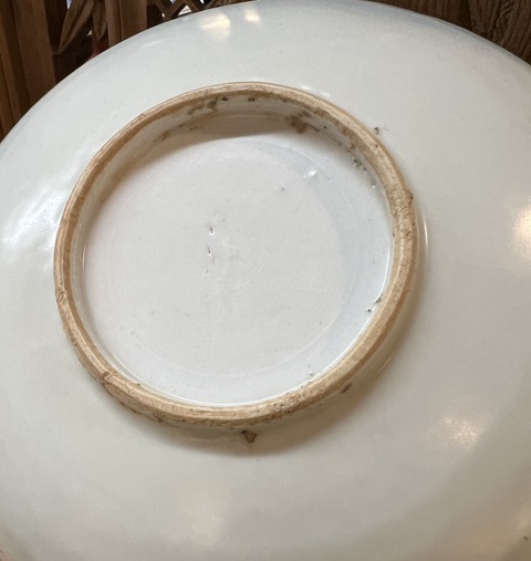 古玩陶瓷蕉葉詩文青花盤拍賣，當前價格4500元