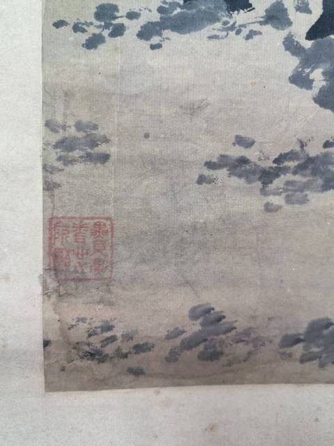 古玩字畫枯木山石圖真品鑒賞圖