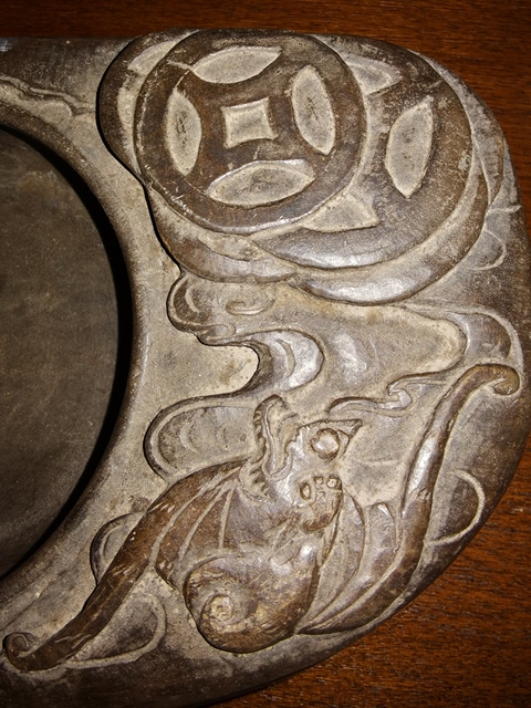 古玩雜項澄泥硯真品鑒賞圖