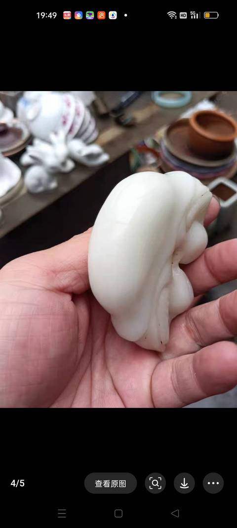 古玩玉器和田玉雕“鴛鴦把件”真品鑒賞圖