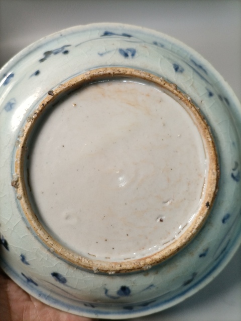 古玩陶瓷明中青花十字杵紋盤拍賣,當前價格1200元