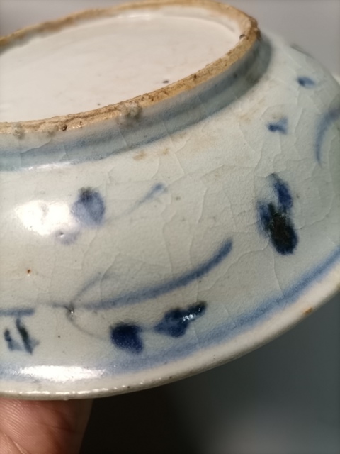 古玩陶瓷明中青花十字杵紋盤拍賣,當前價格1200元