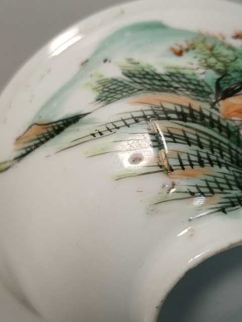 古玩陶瓷民國淺絳彩青綠山水茶園拍賣,當前價格568元