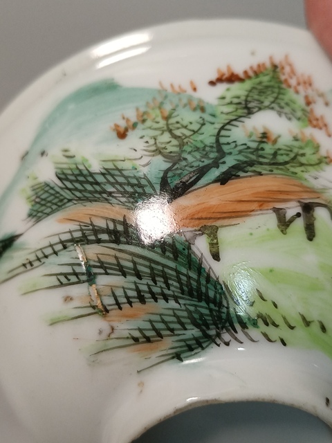 古玩陶瓷民國淺絳彩青綠山水茶園拍賣,當前價格568元