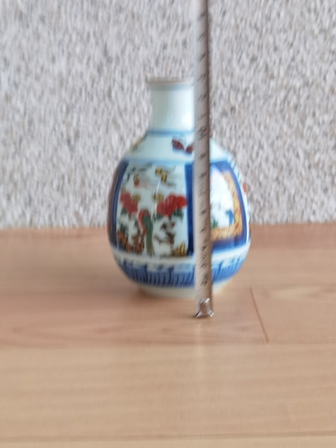 古玩陶瓷青花五彩瓶真品鑒賞圖