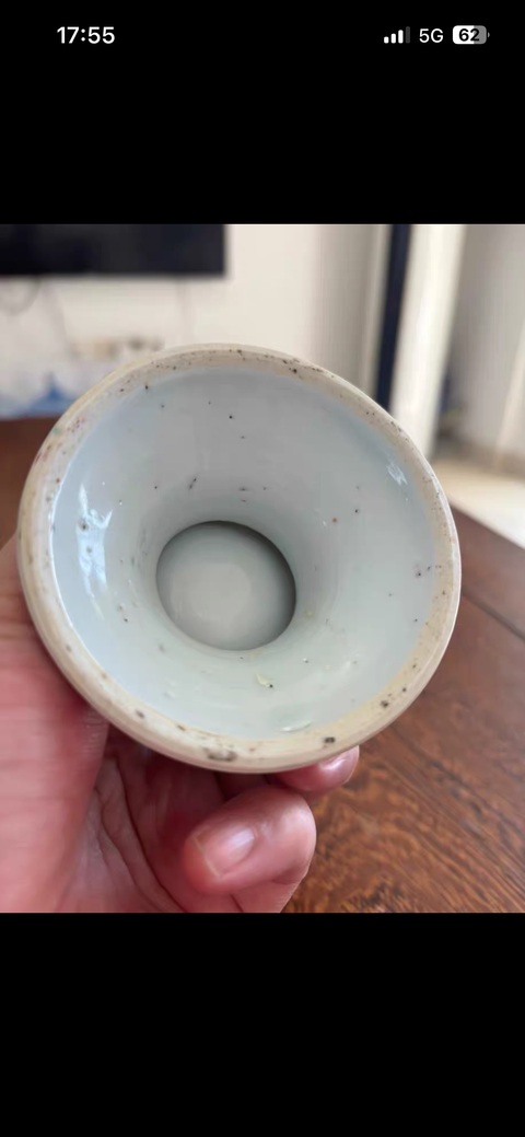 古玩陶瓷粉彩花卉紋擺件真品鑒賞圖