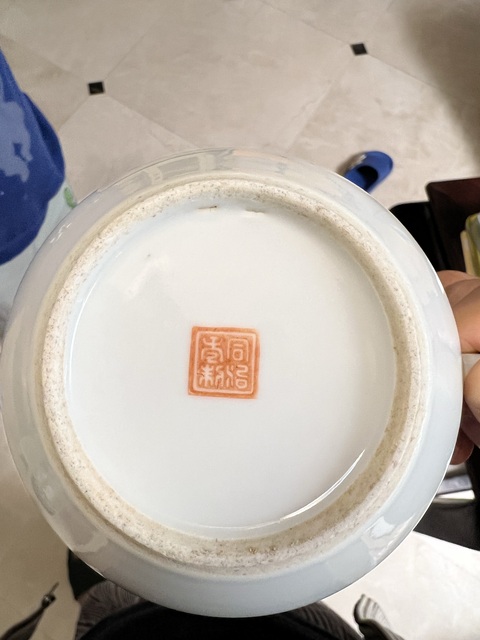 古玩陶瓷花鳥詩紋執壺真品鑒賞圖