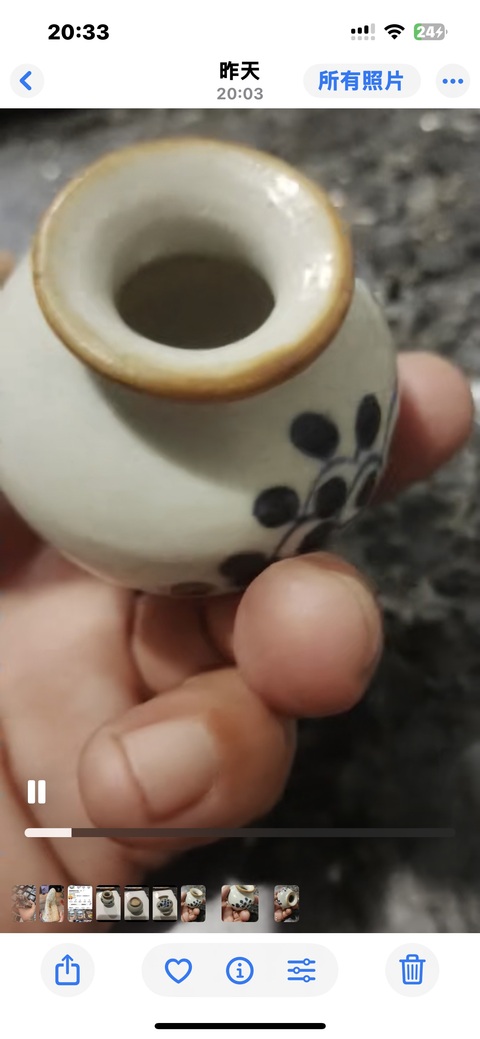 古玩陶瓷花卉紋青花水盂真品鑒賞圖