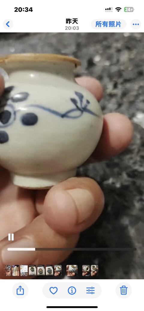 古玩陶瓷花卉紋青花水盂真品鑒賞圖