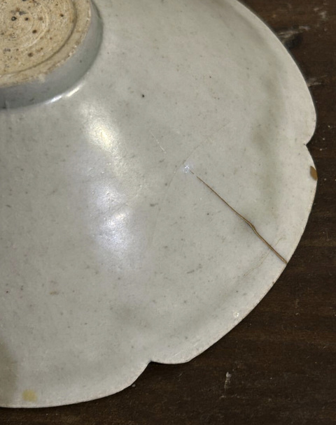 古玩陶瓷青白釉刻云氣紋葵口盞真品鑒賞圖