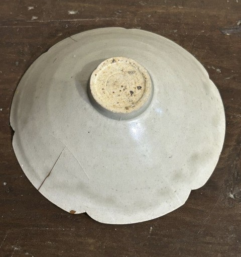 古玩陶瓷青白釉刻云氣紋葵口盞真品鑒賞圖