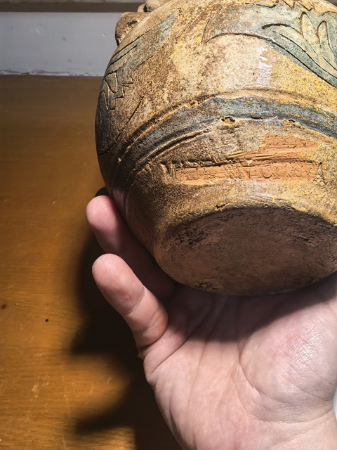 古玩陶瓷粟特文化真品鑒賞圖