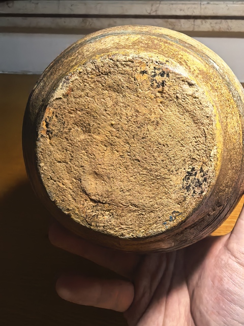 古玩陶瓷粟特文化真品鑒賞圖