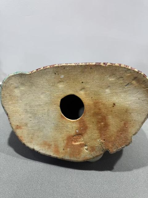 古玩陶瓷粉彩花卉彌勒笑佛真品鑒賞圖