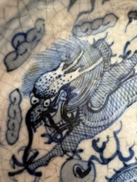 古玩陶瓷開片青花龍紋洗真品鑒賞圖