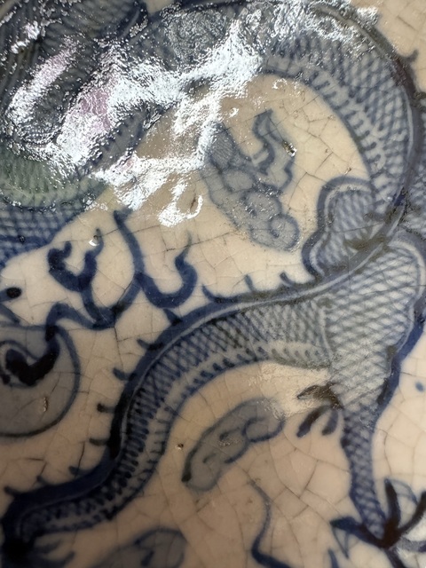 古玩陶瓷開片青花龍紋洗真品鑒賞圖