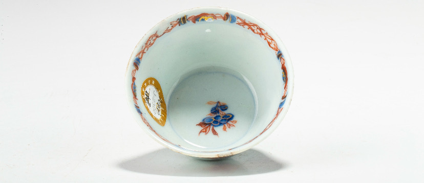 古玩陶瓷康熙·釩紅描金杯碟套真品鑒賞圖