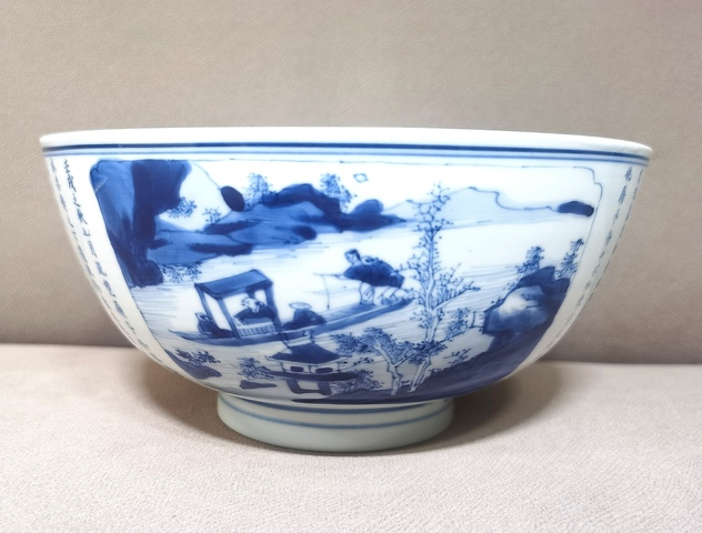 古玩陶瓷青花山水詩文碗真品鑒賞圖