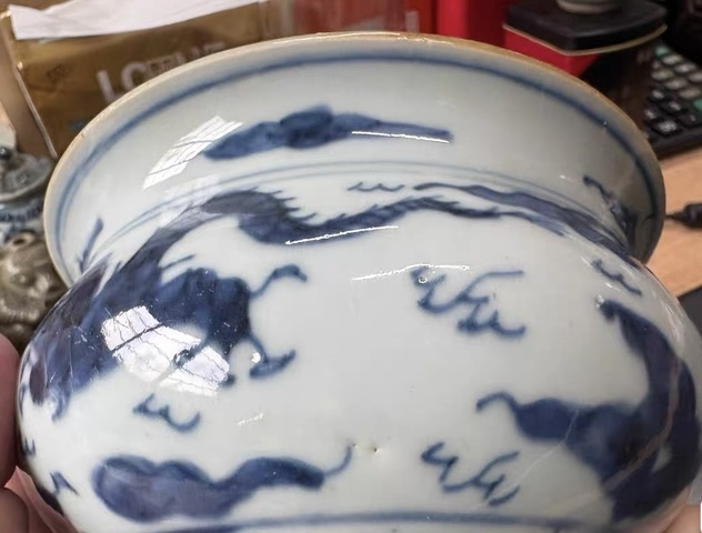 古玩陶瓷青花趕珠龍紋香爐真品鑒賞圖
