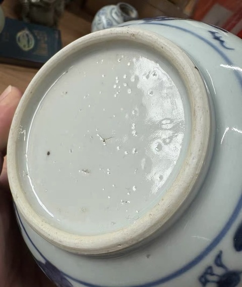 古玩陶瓷青花趕珠龍紋香爐真品鑒賞圖