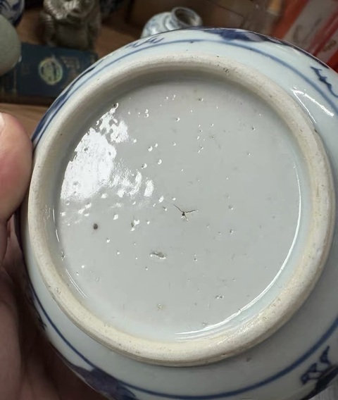 古玩陶瓷青花趕珠龍紋香爐真品鑒賞圖