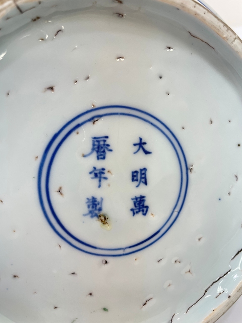 古玩陶瓷日本江戶青花五彩花鳥紋捧盒真品鑒賞圖