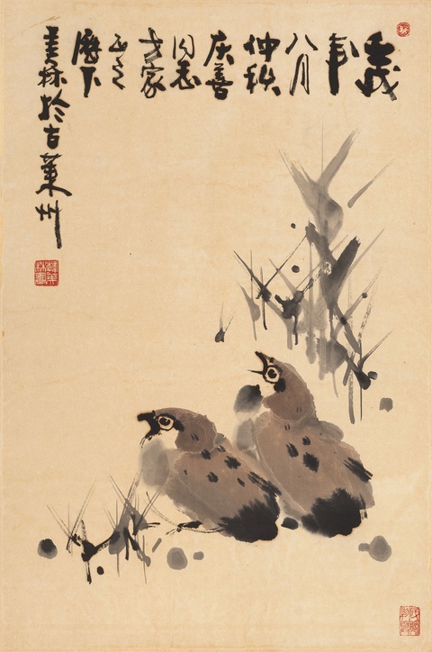 古玩字畫韓美林花鳥真品鑒賞圖