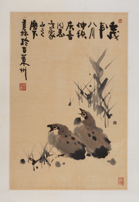 古玩字畫韓美林花鳥真品鑒賞圖