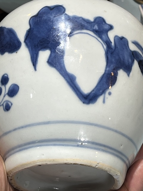 古玩陶瓷花果紋青花罐真品鑒賞圖