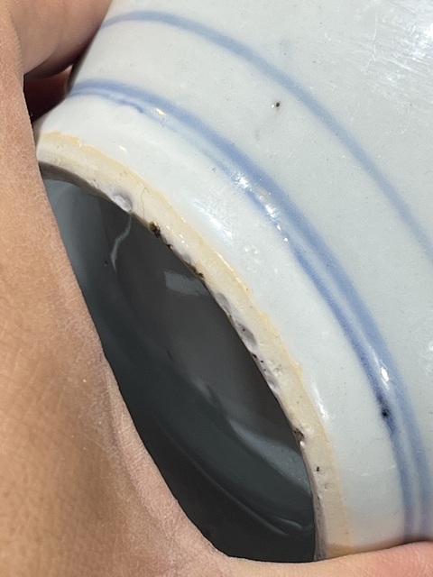 古玩陶瓷花果紋青花罐真品鑒賞圖