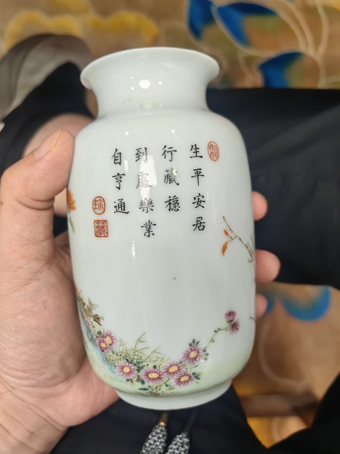 古玩陶瓷花鳥紋粉彩瓶真品鑒賞圖