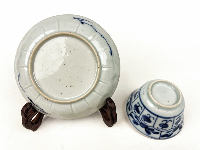 古玩陶瓷清康熙·青花執蓮童子杯碟拍賣，當前價格979元