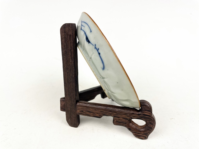 古玩陶瓷清康熙·青花執蓮童子杯碟拍賣，當前價格979元