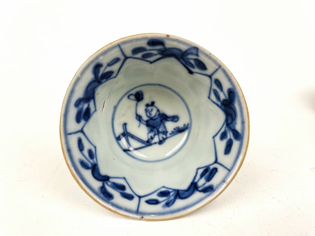 古玩陶瓷清康熙·青花執蓮童子杯碟拍賣，當前價格979元