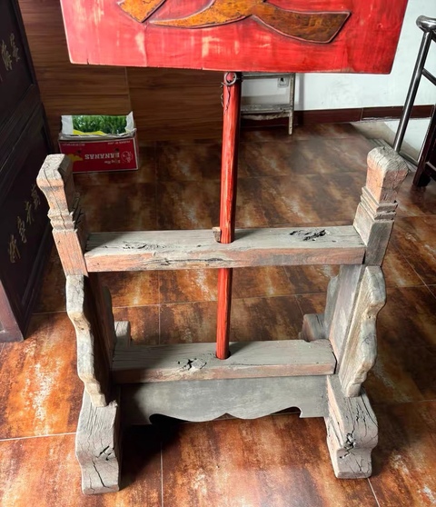 古玩雜項舉牌真品鑒賞圖