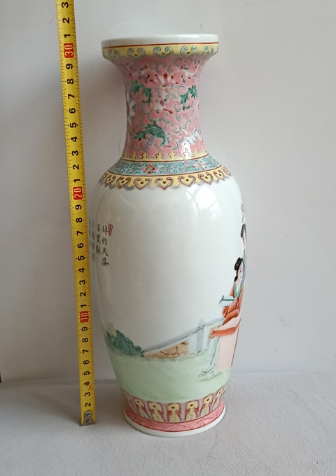 古玩陶瓷粉彩仕女人物紋瓶真品鑒賞圖