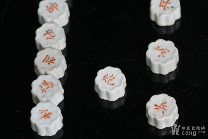 古玩陶瓷民國象棋真品鑒賞圖