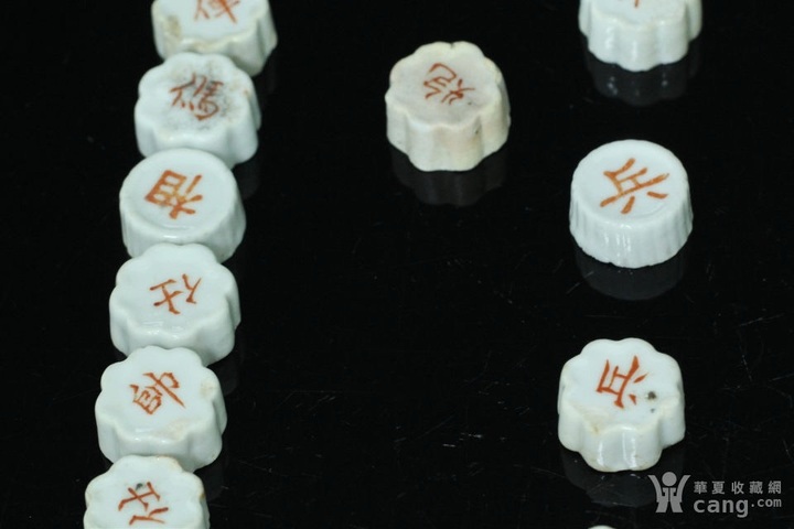 古玩陶瓷民國象棋真品鑒賞圖