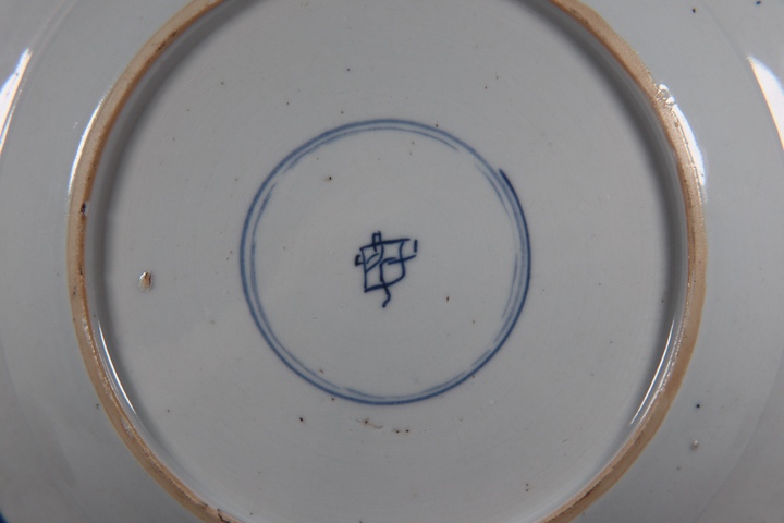 古玩陶瓷花鳥紋青花盤真品鑒賞圖